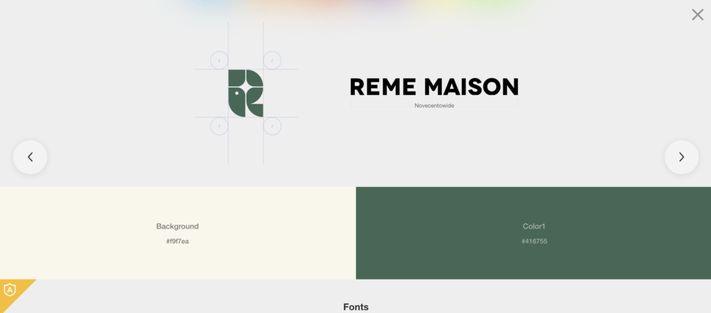 LogoAI 生成的 Reme Maison logo 範例四